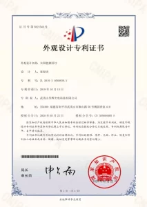 certification8